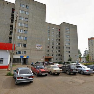 Voroshilova Street, 2, Saransk: photo