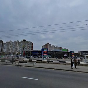 Akademika Hlushkova Avenue, 13Б, Kyiv: photo