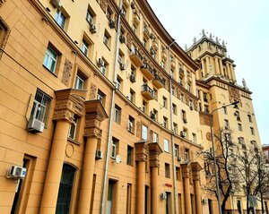 Leninsky Avenue, 30, Moscow: photo
