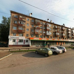 Пермь, Улица Мира, 103: фото