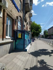 Dzerzhinskogo Street, 7, : foto