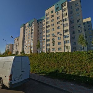 Cimashenki Street, No:32, Minsk: Fotoğraflar