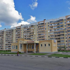 5 Avgusta Street, 15А, Stroitel: photo