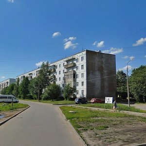 Molodyozhnaya ulitsa, 14 ، : صورة
