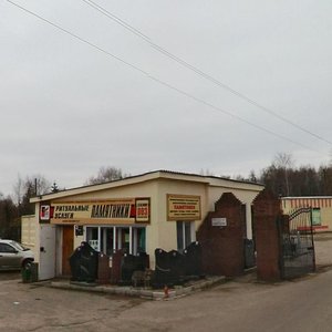Сормовское кладбище карта