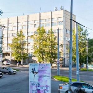 Leningradskaya Street, 44, Khabarovsk: photo