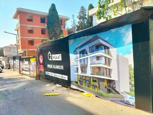 Uzuncayir Avenue, 29, : foto