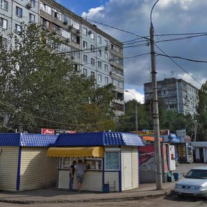 Самара, Улица Георгия Димитрова, 93А: фото