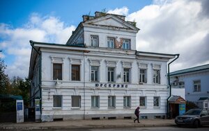 Кострома, Улица Симановского, 12: фото