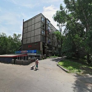 Auezov Street, 65, Almaty: photo