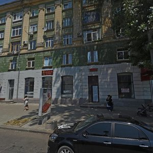 Dmytra Yavornytskoho Avenue, 74, Dnipro: photo