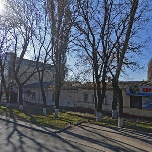 Пятигорск, Проспект Калинина, 70: фото