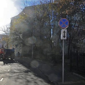 Pyatnitskaya Street, 13с1, Moscow: photo
