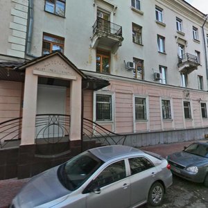 Novo-Sadovaya Street, 12, Samara: photo