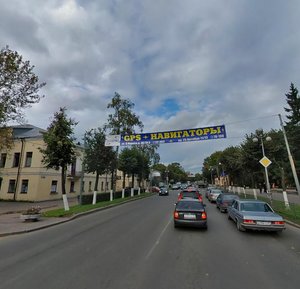 Prospekt 25 Oktyabrya, 10, : foto