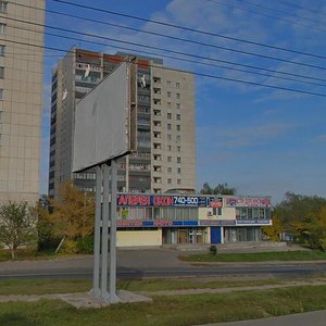 Kulakova Avenue, 1В ، : صورة