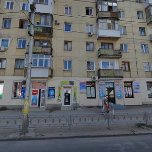 Севастополь, Улица Гоголя, 29: фото