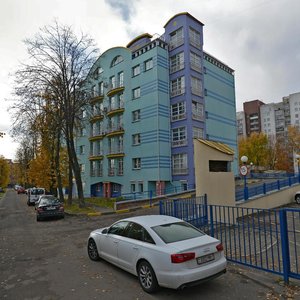 Parhomienki Street, 3, Minsk: photo