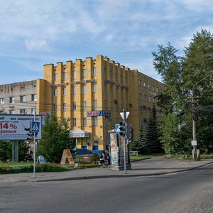 Uritskogo Street, 43, Arkhangelsk: photo