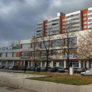 Mira Avenue, 25Б, Naberezhnie Chelny: photo