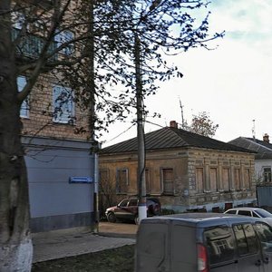 Dzerzhinskogo Street, No:6, Tula: Fotoğraflar