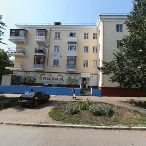 Kalinina Street, 31, Ufa: photo