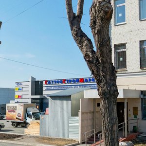 Ulitsa Dolores Ibarruri, 2А, : foto
