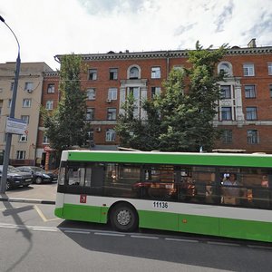 Onezhskaya Street, No:9/4кА, Moskova: Fotoğraflar