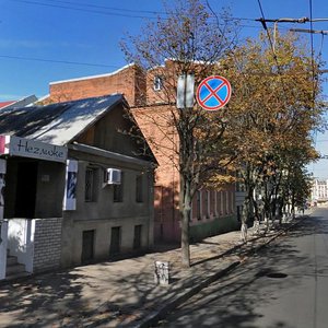 Bogdana Khmelnitskogo Street, 4, : foto