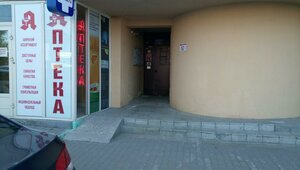 Gur'yevskaya Street, 78, : foto