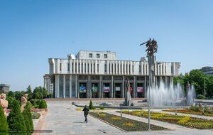 Chui avenue, 253, Bishkek: photo