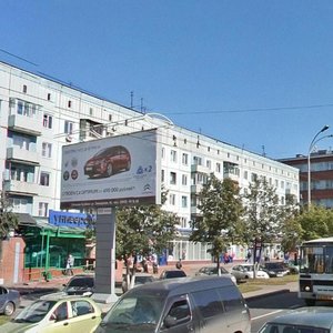 Lenina Avenue, 64, Kemerovo: photo
