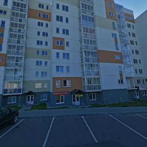 Kasmanawtaw Street, 6, Minsk: photo