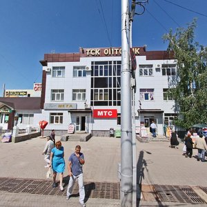 Ulitsa 7 Noyabrya, 2А, Sterlitamak: photo