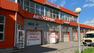 Irinovskiy Avenue, 22к3 ، سان بطرسبرغ: صورة