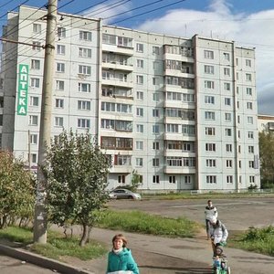 Voronova Street, 29, Krasnoyarsk: photo