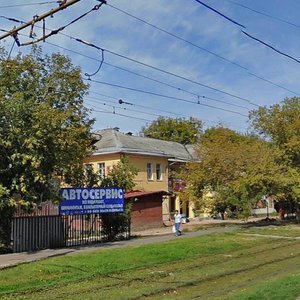 Skhodnenskaya Street, 17, Moscow: photo