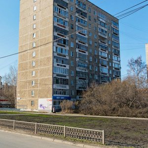 Volgogradskaya Street, 198, Yekaterinburg: photo