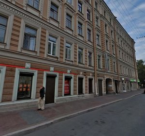 Pravdy Street, No:5, Saint‑Petersburg: Fotoğraflar