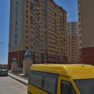 Radujniy massiv, 17, Odesa: photo