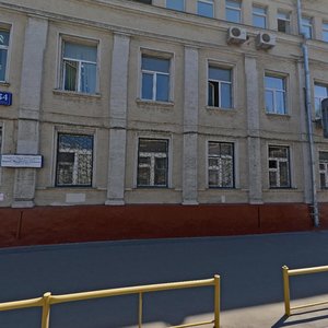 Raskovoy Street, 34к2, Moscow: photo