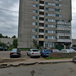 Marshala Zhukova Avenue, 31, Moscow: photo