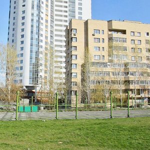 Fevralskoy Revolyutsiyi Street, 21, Yekaterinburg: photo