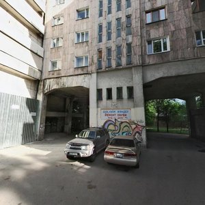 Tole Bi Street, 160, Almaty: photo