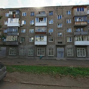 Dostoevskogo Street, No:112, Ufa: Fotoğraflar