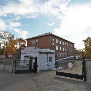 Ulitsa Mira, 2А, Angarsk: photo
