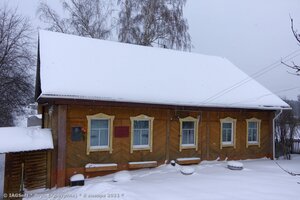 Selskaya ulitsa, 4, Udmurt Republic: photo