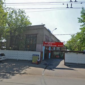 Martenovskaya Street, 36с2, Moscow: photo