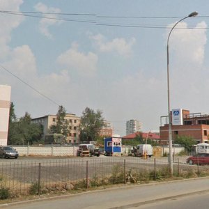 Furmanova Street, 126, Yekaterinburg: photo
