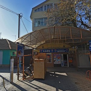 Анапа, Улица Ивана Голубца, 64: фото